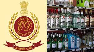 ap liquor scam