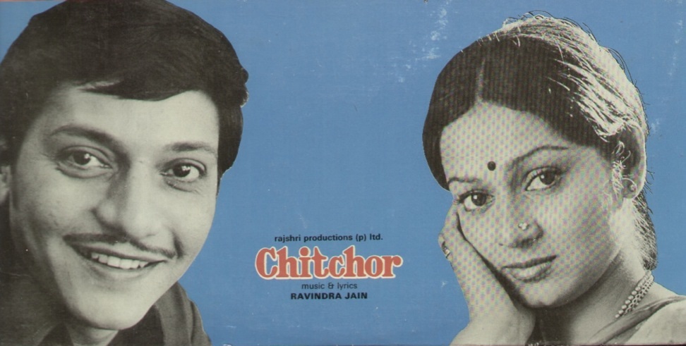 Chitchor