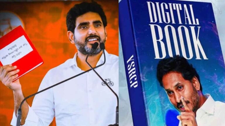 A New Chapter in Andhra Pradesh's 'Politics