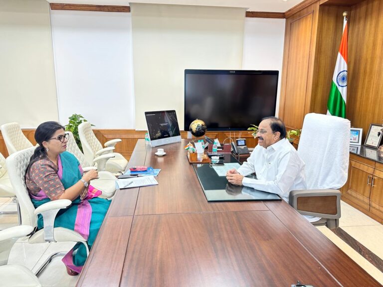 Manmohan Singh Earth Science University