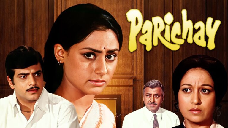 Parichay 1972 Movie