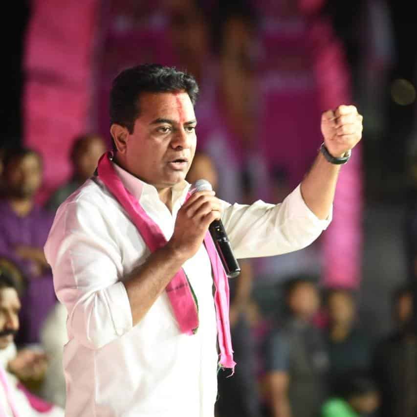 K.T. Rama Rao