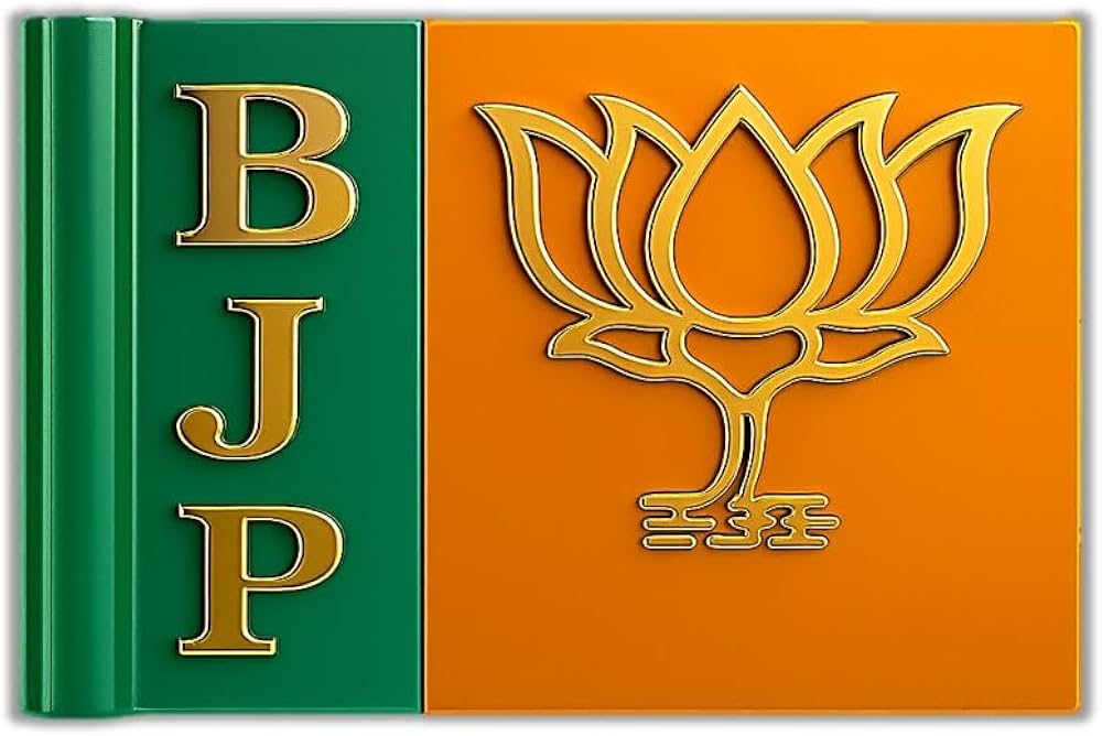 Telangana BJP