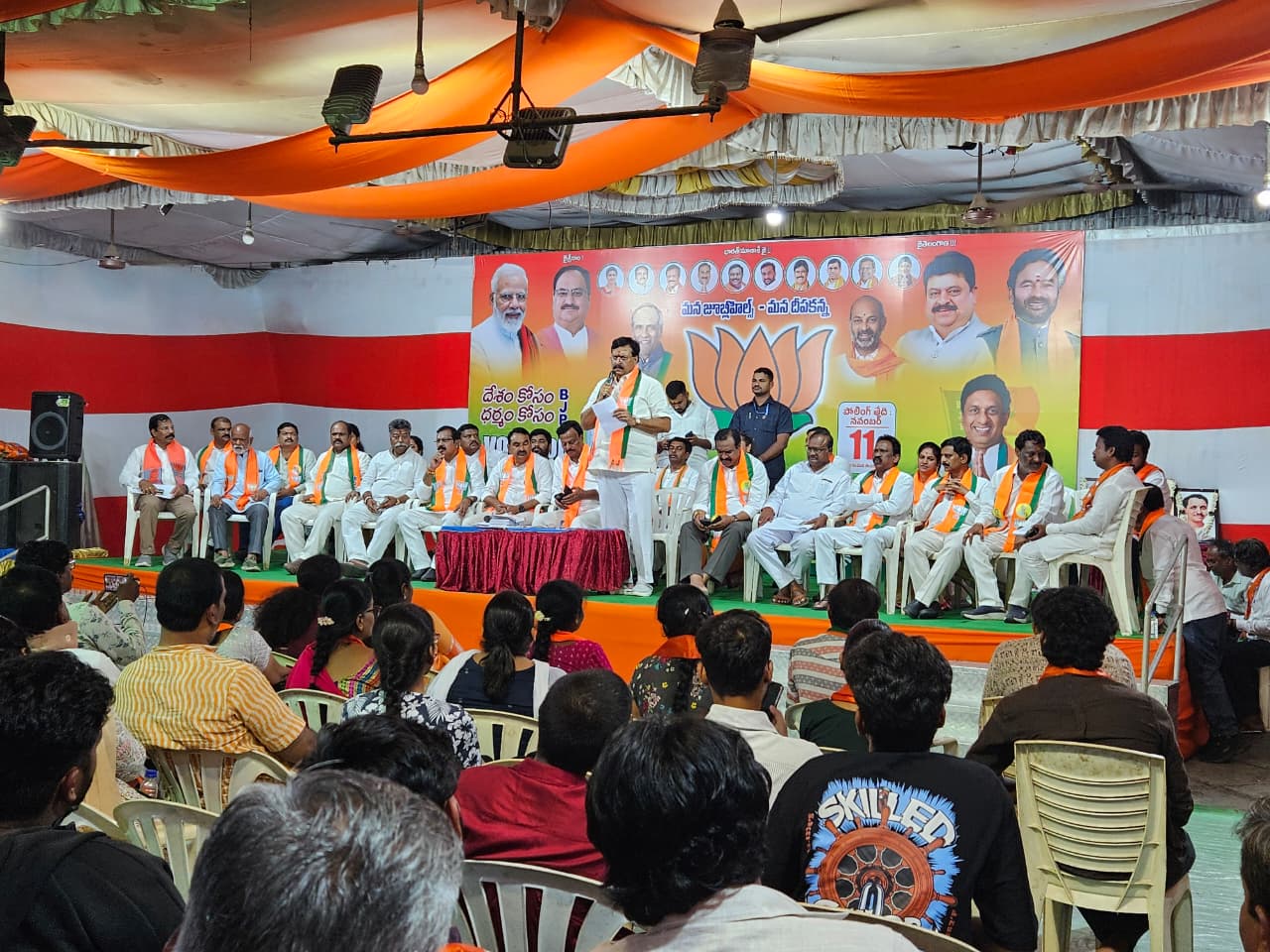 Ponguleti Sudhakar Reddy