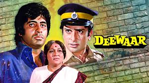 Deewaar