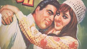 Raja Jani (1972): A Blockbuster Blend of Comedy, Drama, and Romance