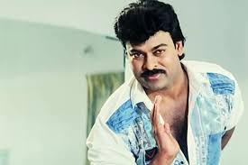 Gharana Mogudu: A Chiranjeevi Blockbuster