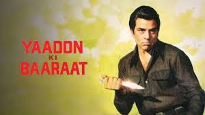 Yaadon Ki Baaraat (1973): The Unforgettable Journey of Three Brothers