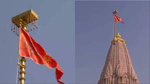 Dharma Dhwajam Soars Over Ram Mandir