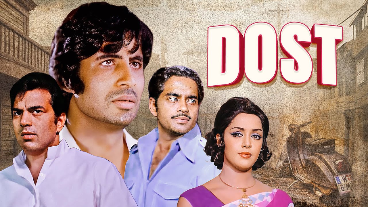 DOST (1974): A Tale of Friendship and Redemption