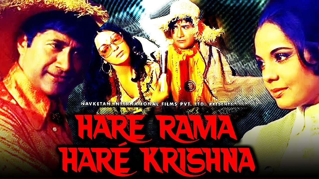 hare rama hare krishna movie