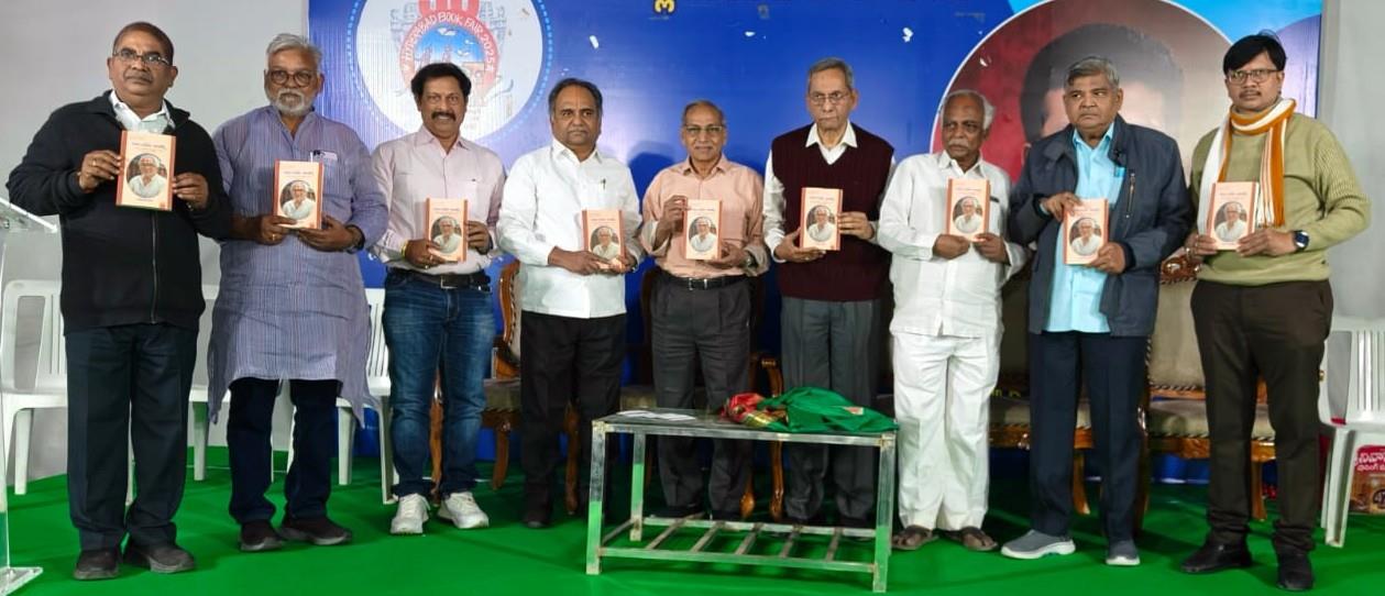 A Tribute to the Titan of Journalism, M.S. Acharya