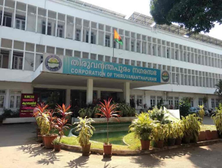 45 Years of LDF Rule Ends