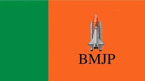 A Historic First in Bangladesh-BMJP