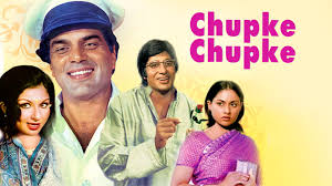 CHUPKE CHUPKE, A Masterpiece of Comedy and Deception