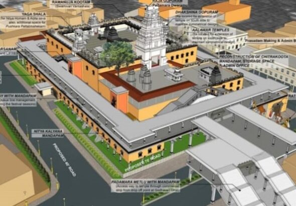 New Glory Awaits the Historic Bhadrachalam Shrine