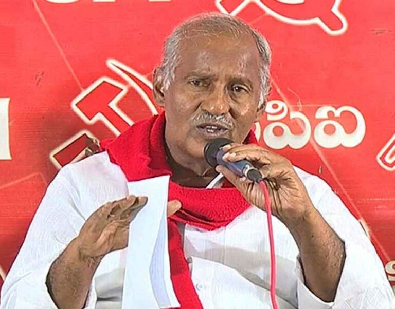 "They Might Charge Me with Sedition Too": CPI Leader Kunamneni