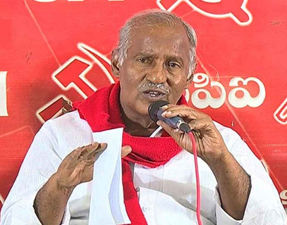 "They Might Charge Me with Sedition Too": CPI Leader Kunamneni