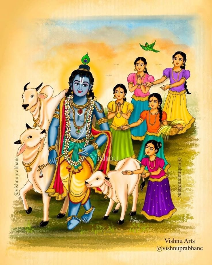 Goda’s Tiruppāvai