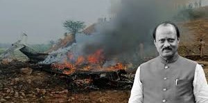 Maharashtra in Shock: Deputy CM Ajit Pawar Dies in Plane Crash