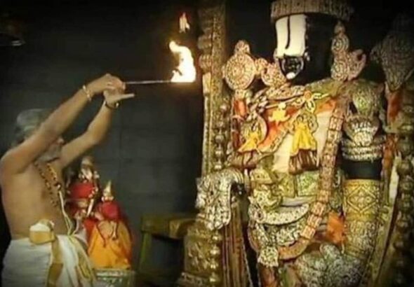 How Ghee Disappeared, But Everyone Is a ‘Trustee’