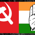 Political Tug-of-War Over Kothagudem