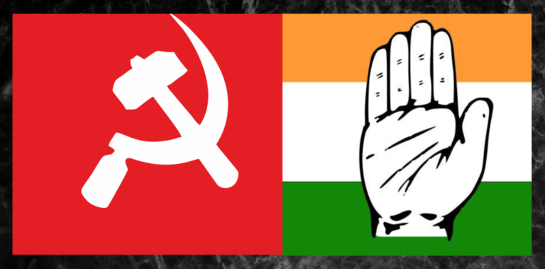 Political Tug-of-War Over Kothagudem