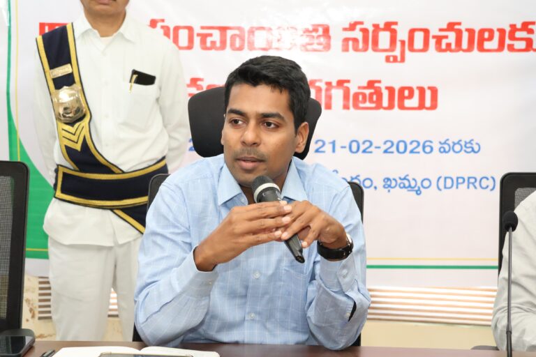 Khammam Collector Urges Sarpanches to Build Model Villages