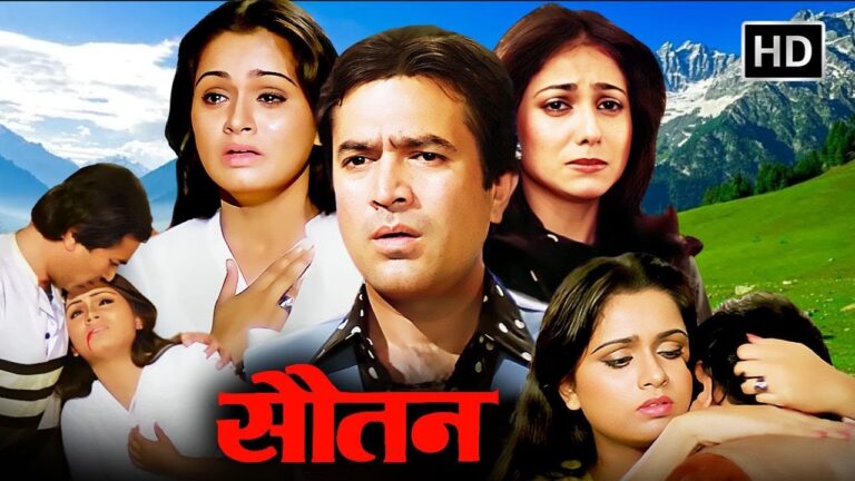 Souten (1983): A Masterclass in Emotional Sacrifice and Musical Brilliance