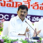 Praja Palana: A New Path Toward Progress - Ponguleti