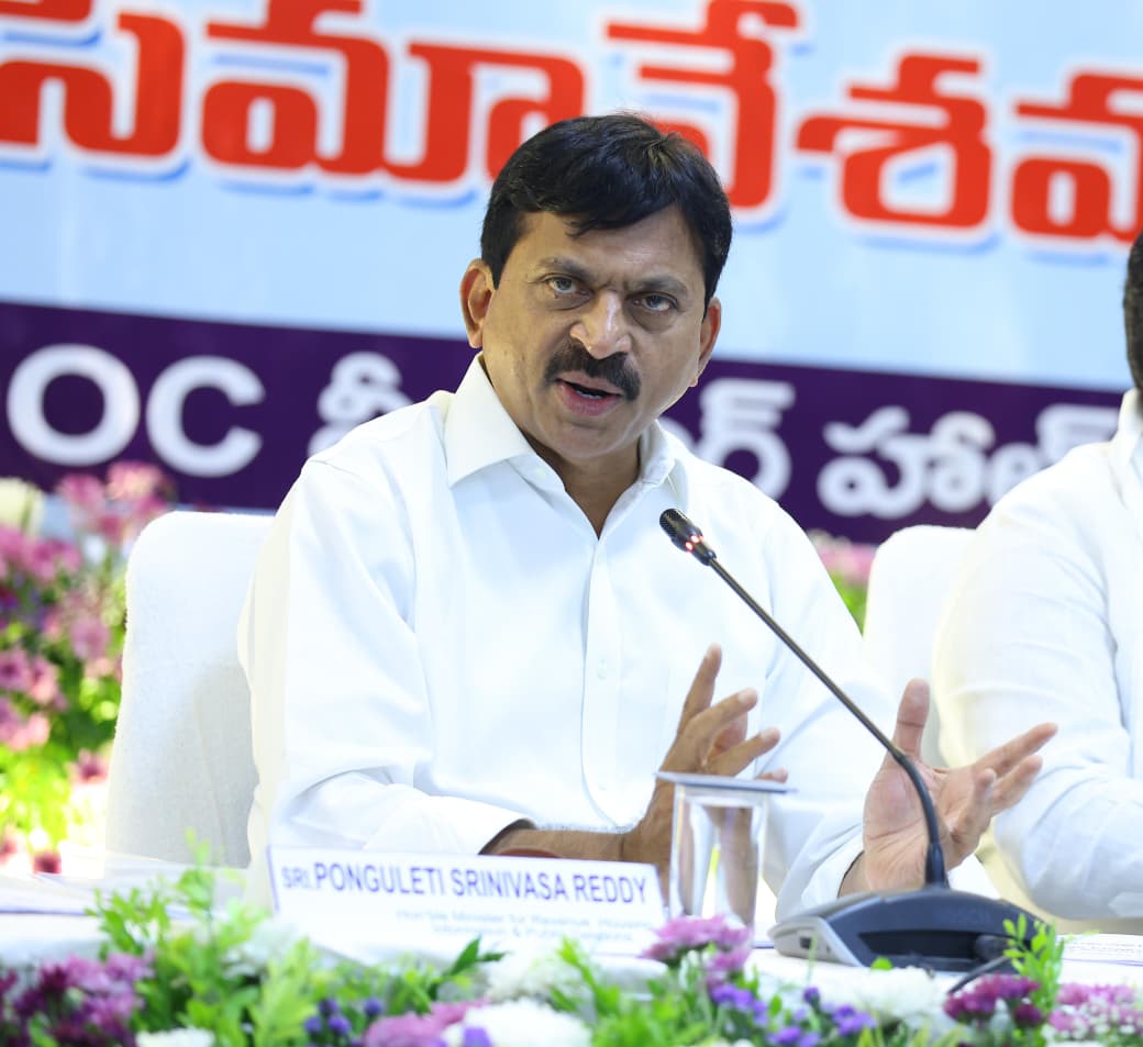 Praja Palana: A New Path Toward Progress - Ponguleti