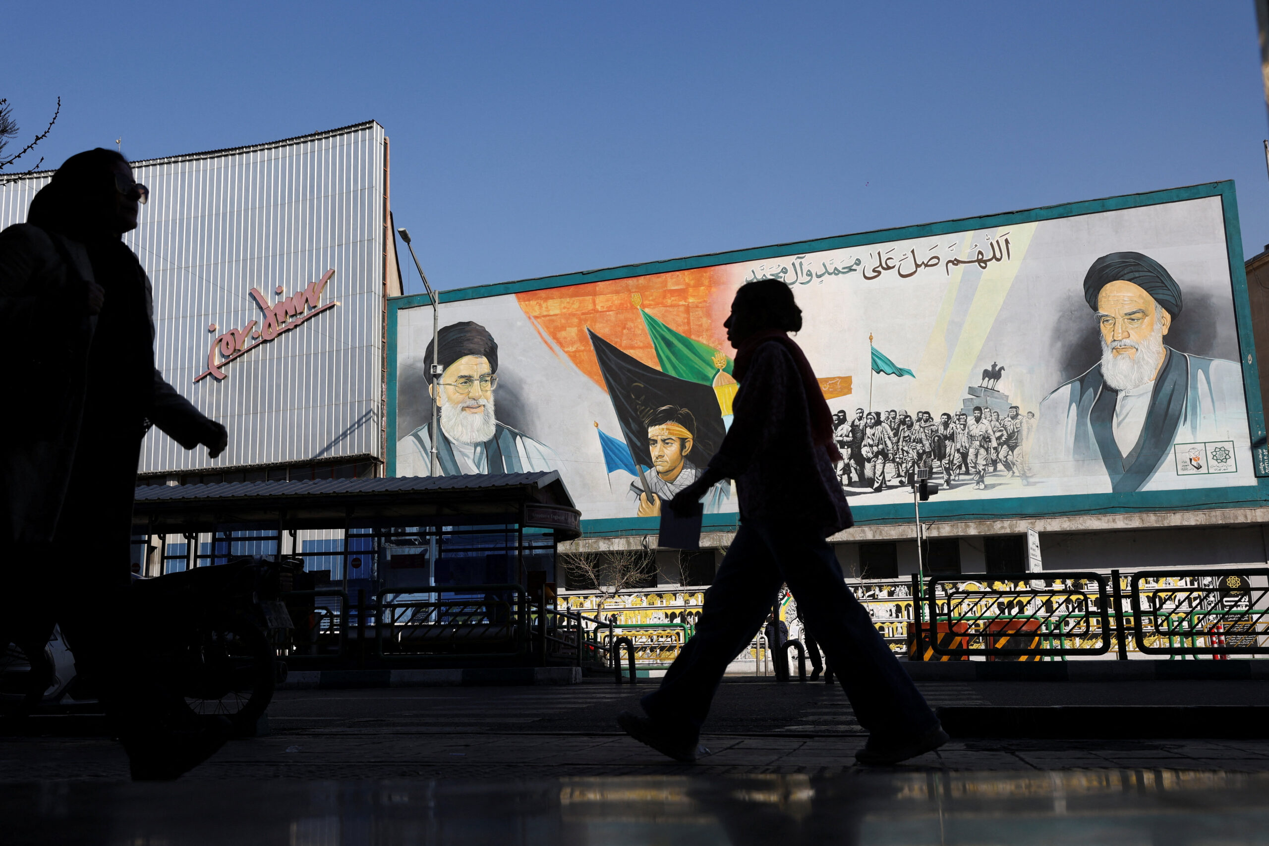 Regime change in Iran is an extremely difficult proposition