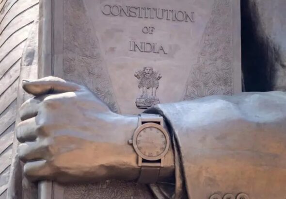 The Constitution of India is not written!