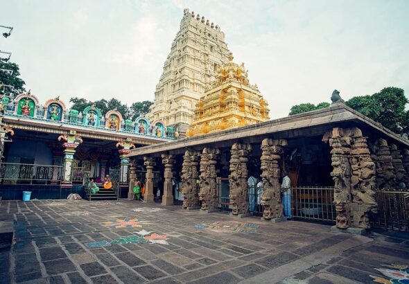 Mallikarjuna: The Synergy of Opposites