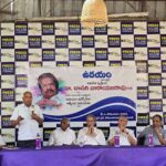 Where Freedom Meets Purity: The Udayam Way