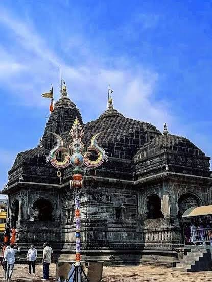 Trimbakeshwar:  Finding Your Multi-Dimensional Flow