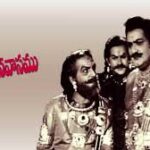 SVR -- The Master of Mythology-Social Films