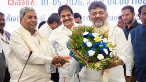 Seamless transition from Siddu to DK in Karnataka
