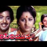 Tollywood’s Golden Hand: The Midas Touch of Chandramohan