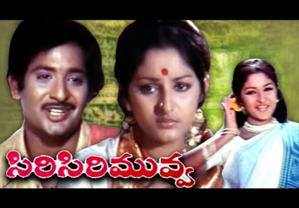 Tollywood’s Golden Hand: The Midas Touch of Chandramohan