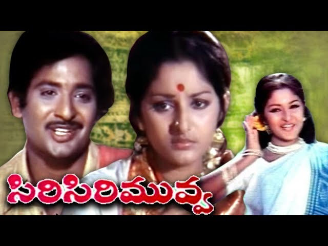 Tollywood’s Golden Hand: The Midas Touch of Chandramohan