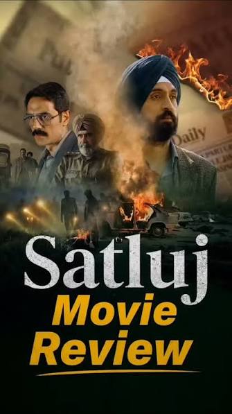 Satluj, the controversial film, reaches Punjabis through local enterprise