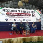 The Corporate-Political Nexus and the Erosion of the Media's Watchdog Role