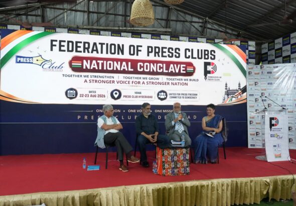 The Corporate-Political Nexus and the Erosion of the Media's Watchdog Role