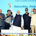 A New Dawn for Andhra Pradesh: Inauguration and Strategic Significance