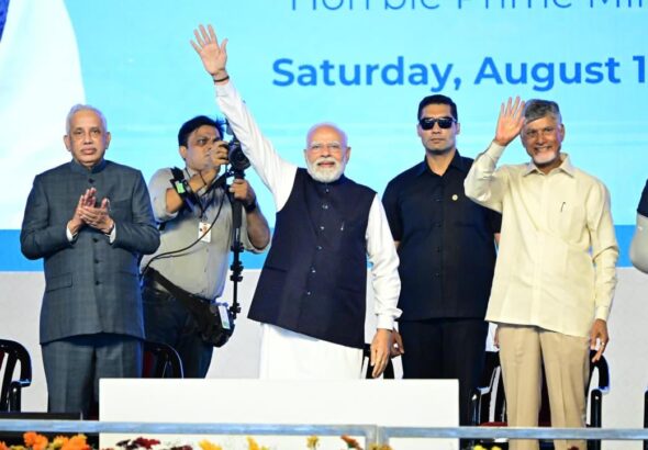 A New Dawn for Andhra Pradesh: Inauguration and Strategic Significance