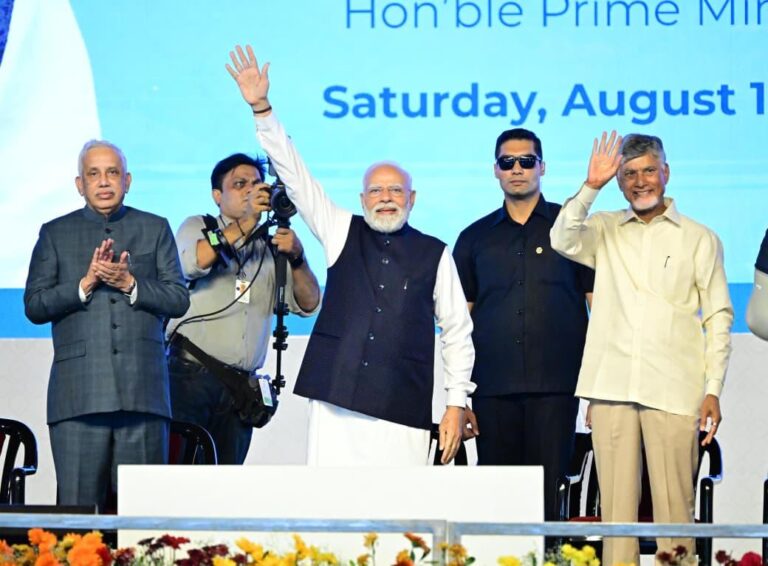 A New Dawn for Andhra Pradesh: Inauguration and Strategic Significance