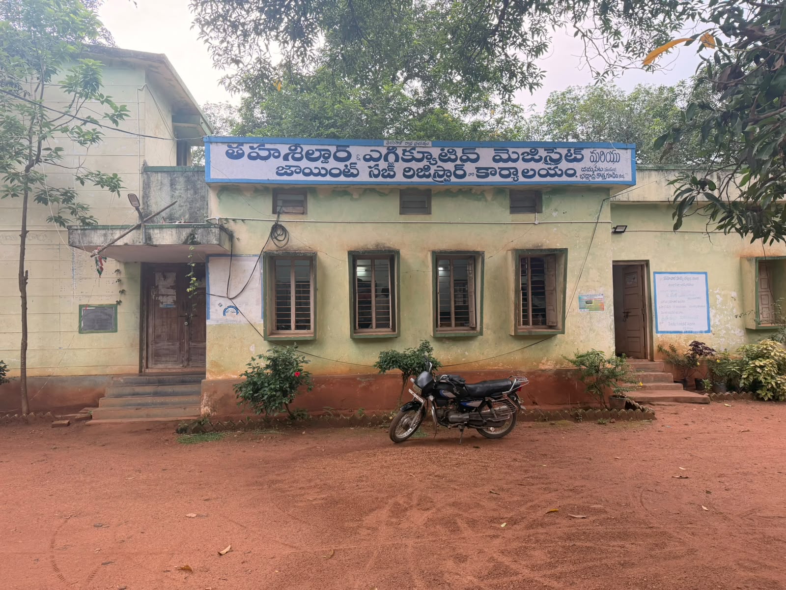 Murali introduced an open-door policy at the revenue office