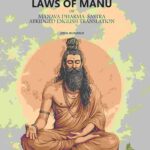 Uninstalling Manu: Returning to Core Principles