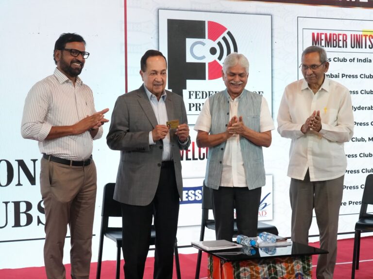Return to Fundamentals Essential to Overcome Media’s Trust Deficit: N. Ram